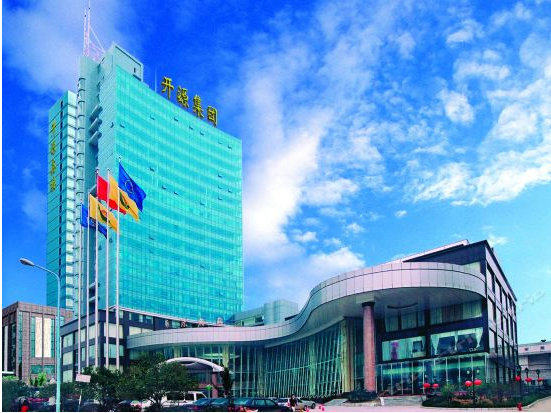 長(cháng)沙市星沙區開(kāi)源大酒店